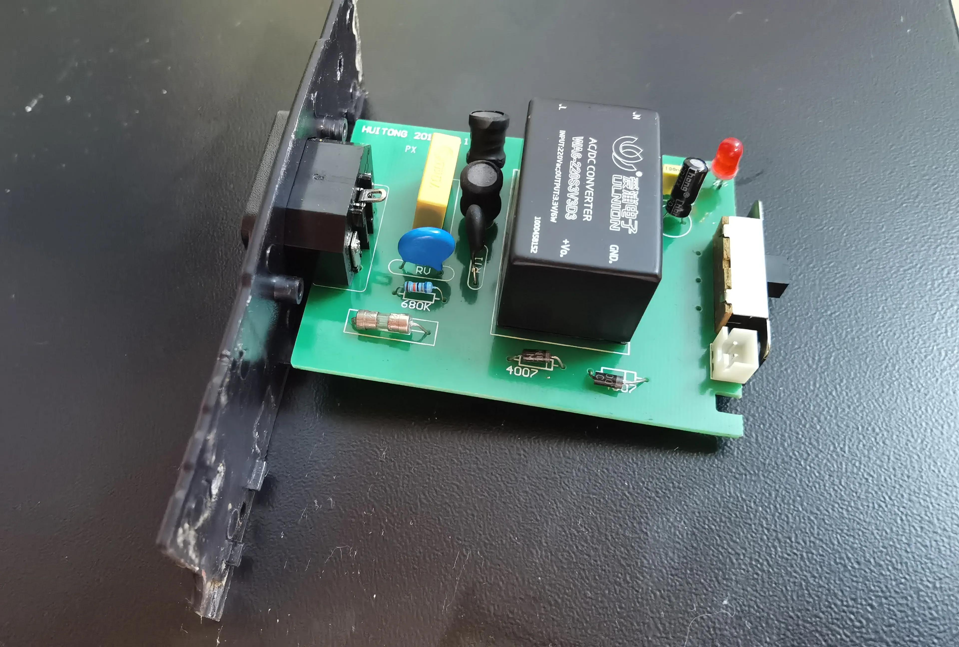 惠通防潮箱故障修复,防潮箱电源坏了