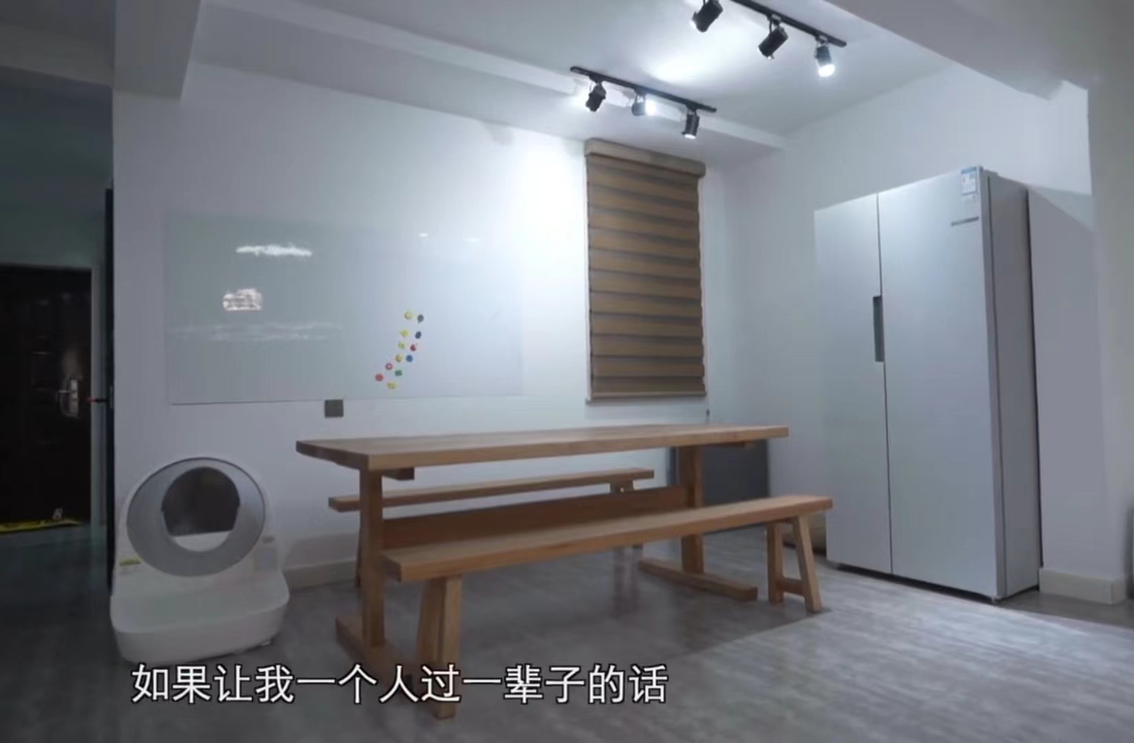 那个坚持“不消费”的断舍离女孩,捡蔫菜、蹭朋友,如今怎样了?