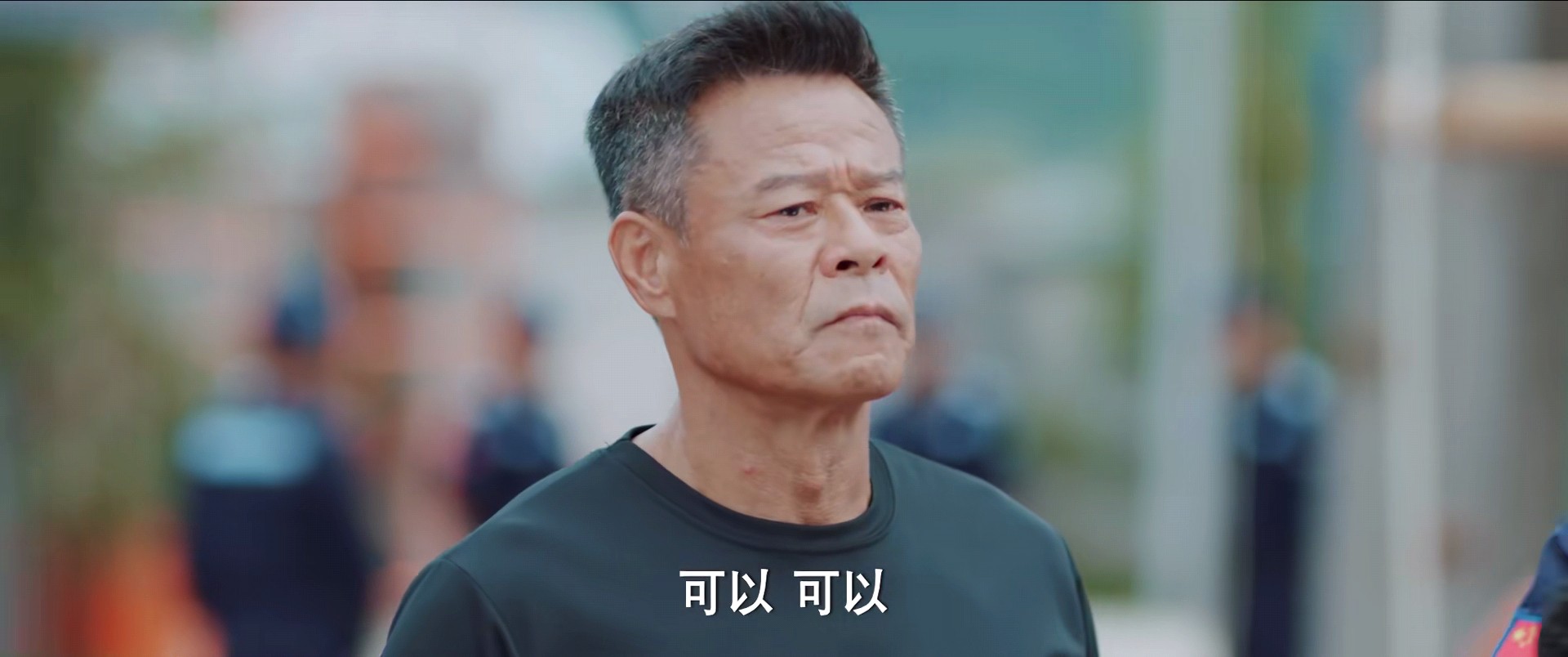 才播出三集就好评不断,追光者豆瓣