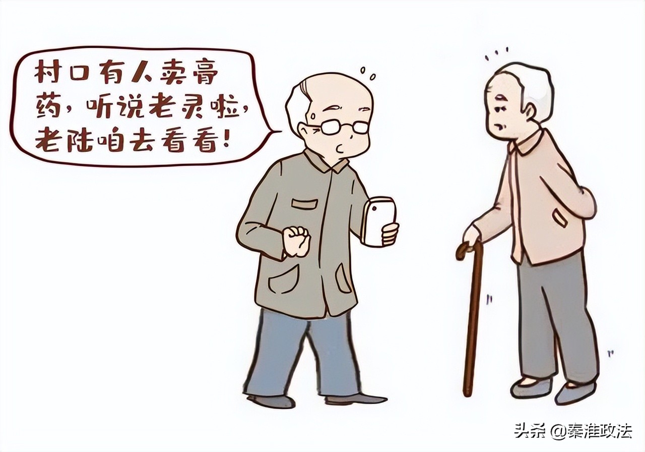 八仙膏的正确买法,八仙膏和四神汤功效一样吗