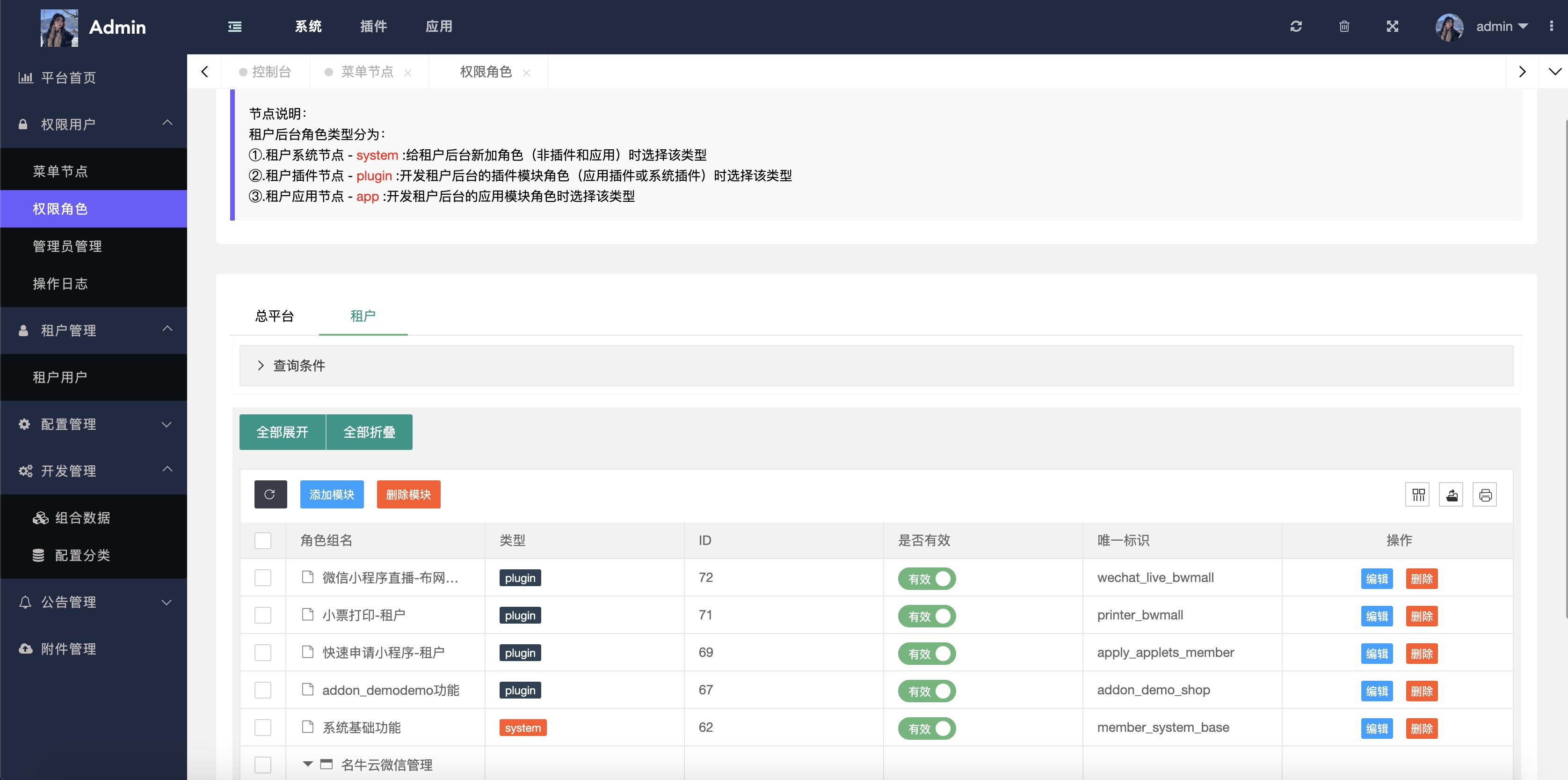 12个年入10w的副业赚钱项目,接活赚钱兼职