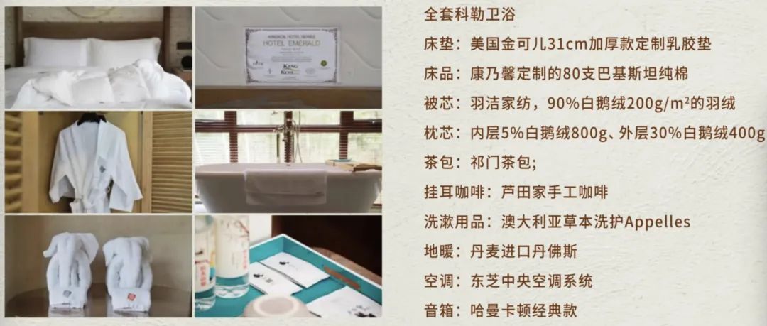 盖亚酒店足浴,盖亚三十六房酒店