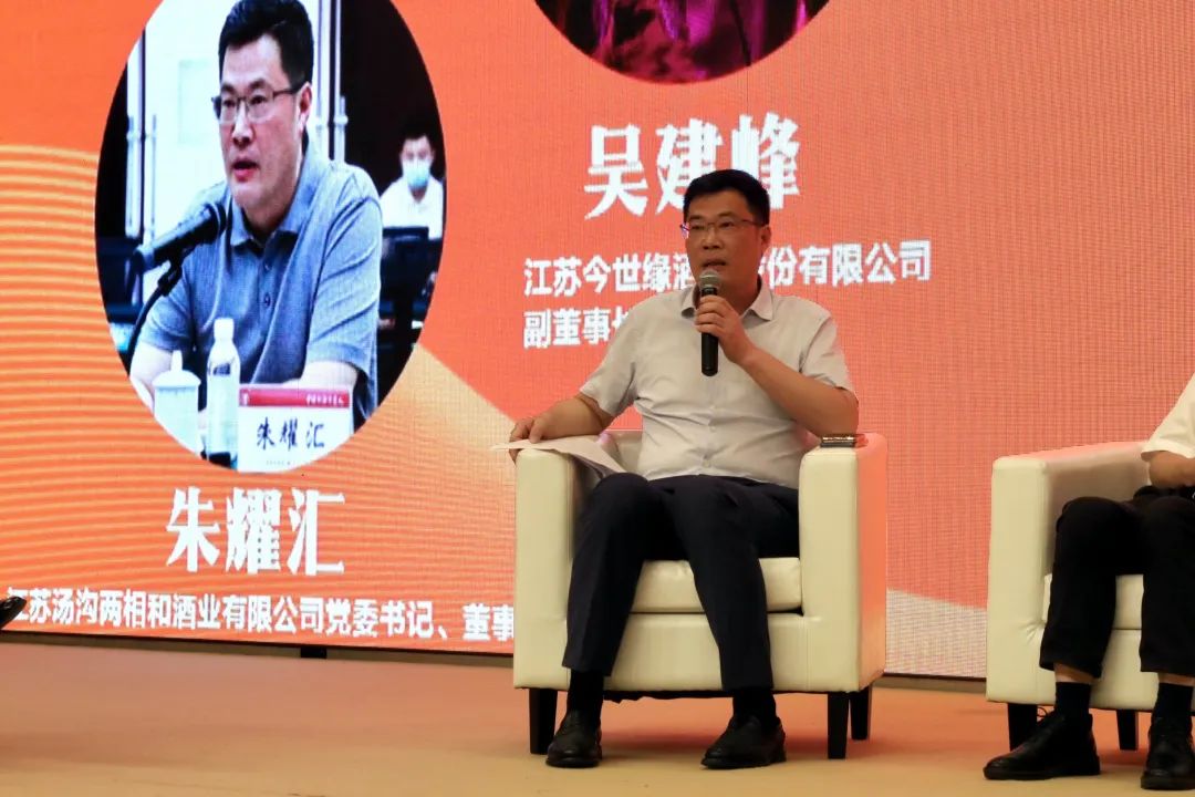 汤沟酒业2024糖酒会,汤沟白酒活动专场