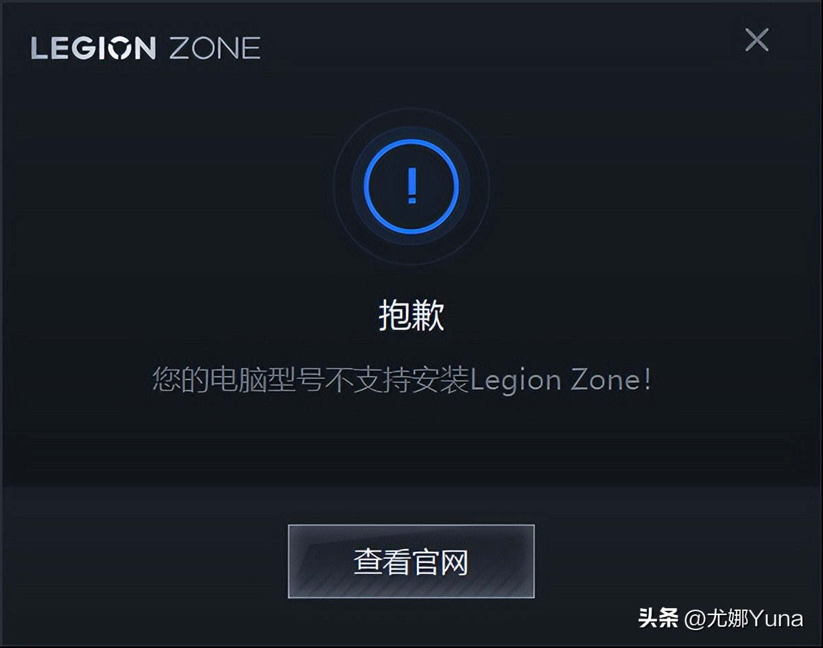 联想geekprog5000优点,联想GeekProG5000测评