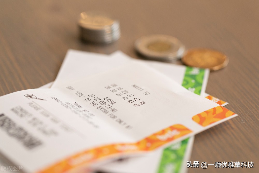 出售彩票网站犯法吗,正规彩票网售犯法吗