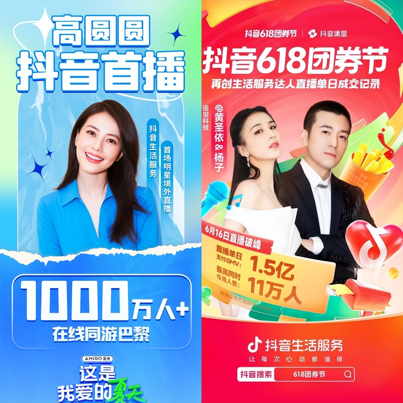 小祈导游,导游小祈为何突然走红