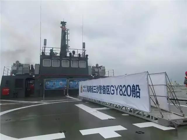 省军区和国防部区别,中国警备区与军分区