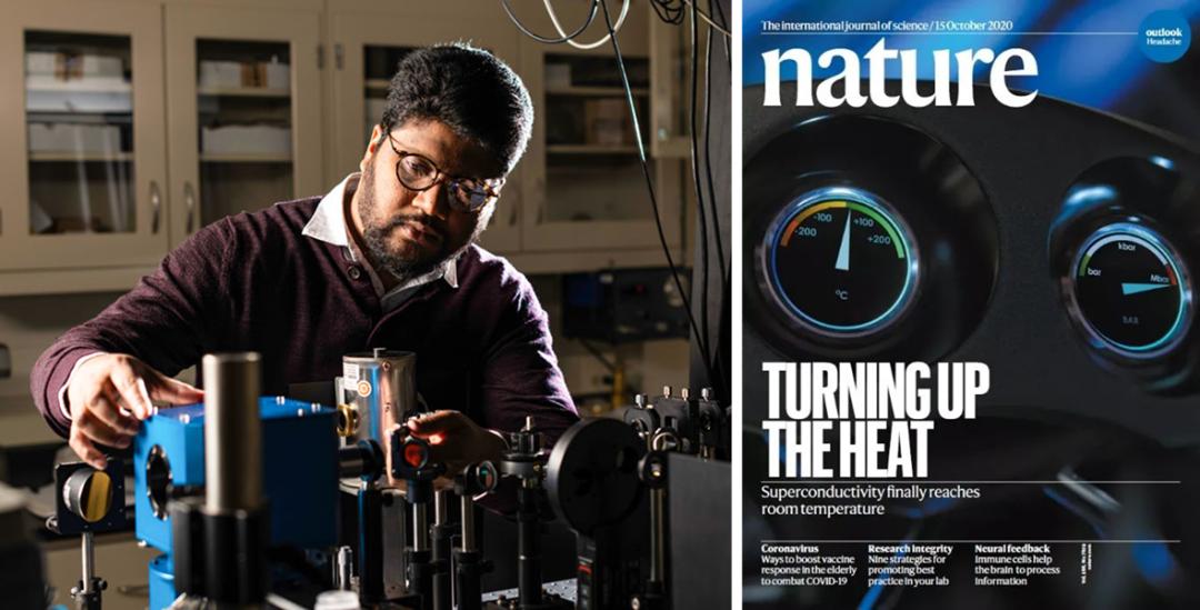 美股室温超导概念股基金,室温超导概念股亨通光电