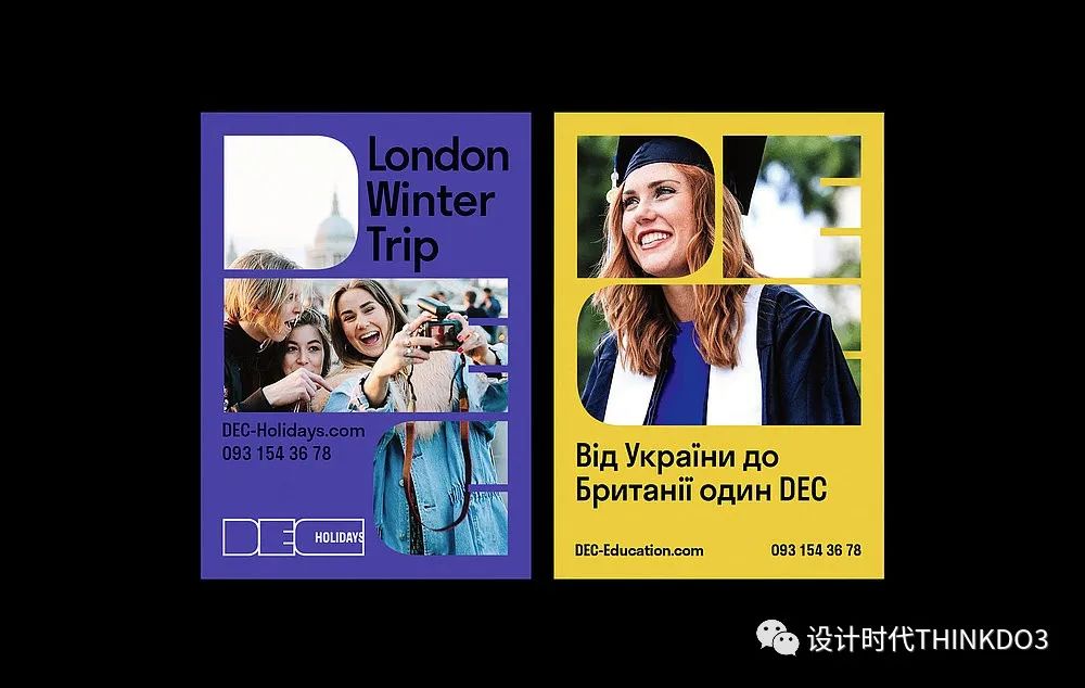 2021包装红点设计奖,2016德国红点最佳设计奖获奖作品