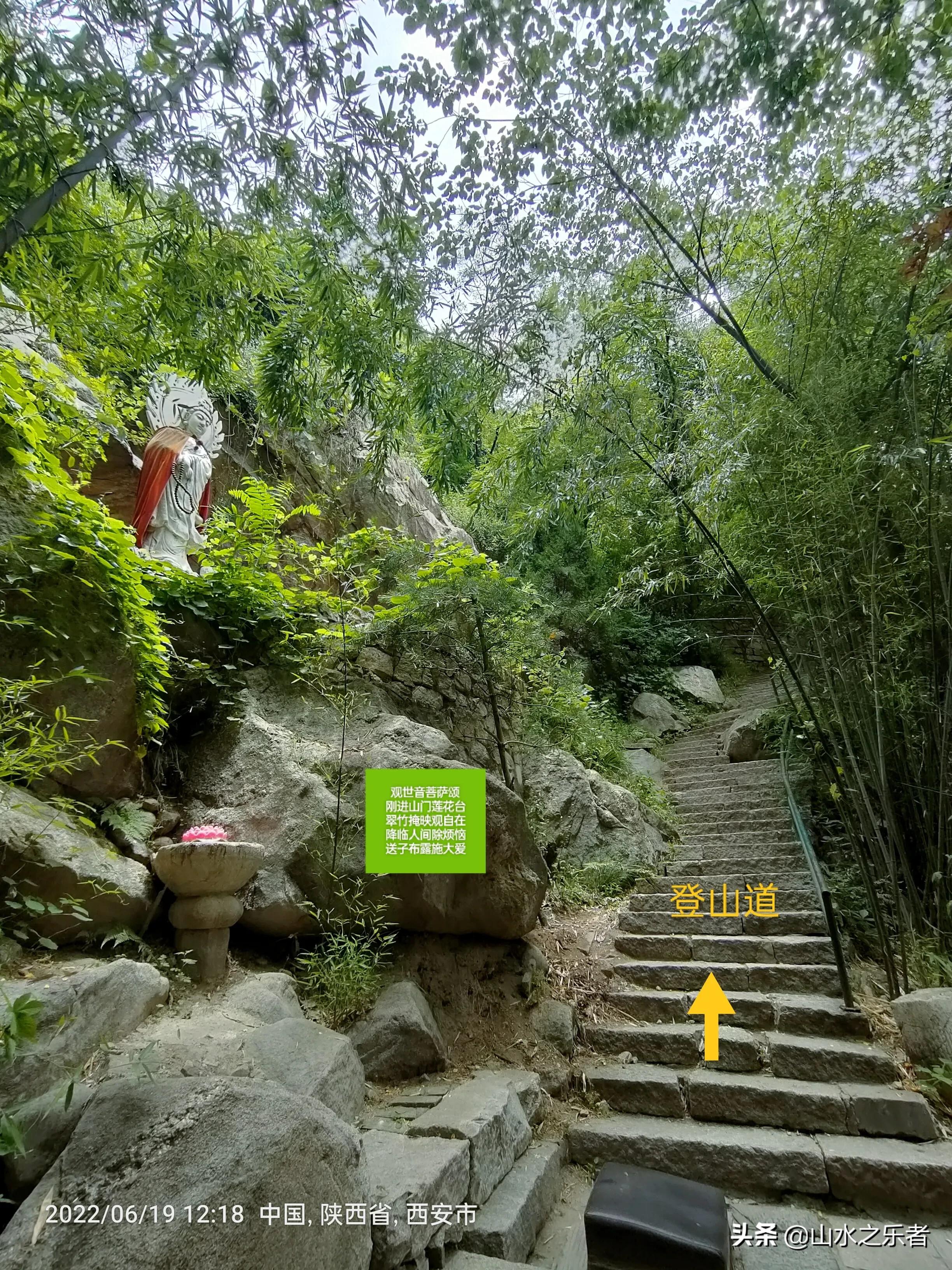 律宗祖庭净业寺纪录片,律宗祖庭净业寺玄都坛