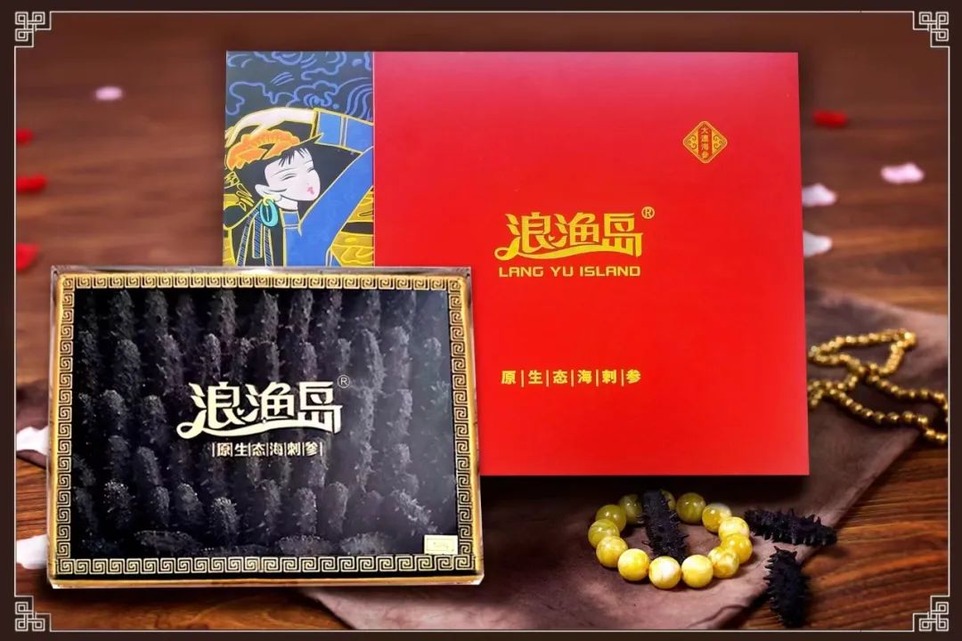 灞变笢娴峰弬鍜屽ぇ杩炴捣鍙傜殑鍖哄埆,濞佹捣娴峰弬鍜屽ぇ杩炴捣鍙傜殑鍖哄埆