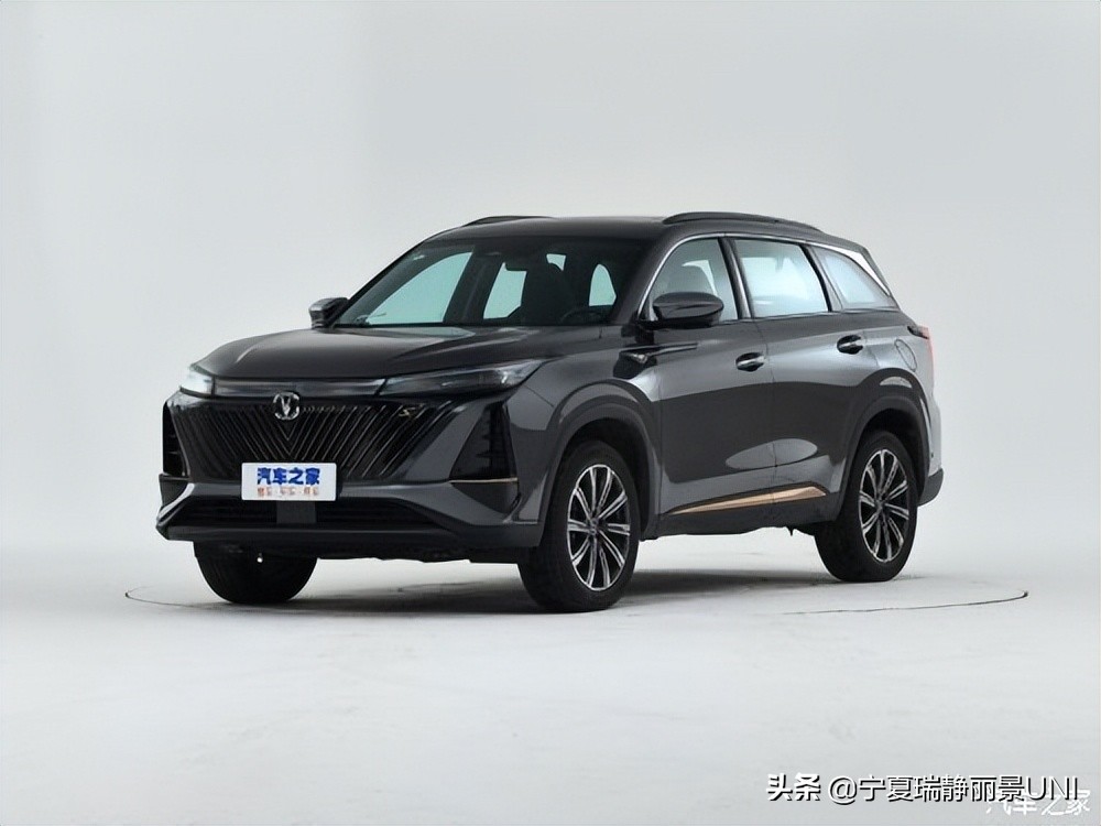 长安cs75置换补贴价格,佛山长安cs75plus第三代最新优惠