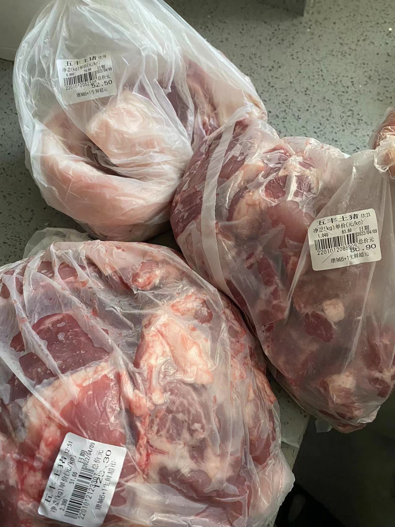 上海防疫团长,疫情下的上海团长