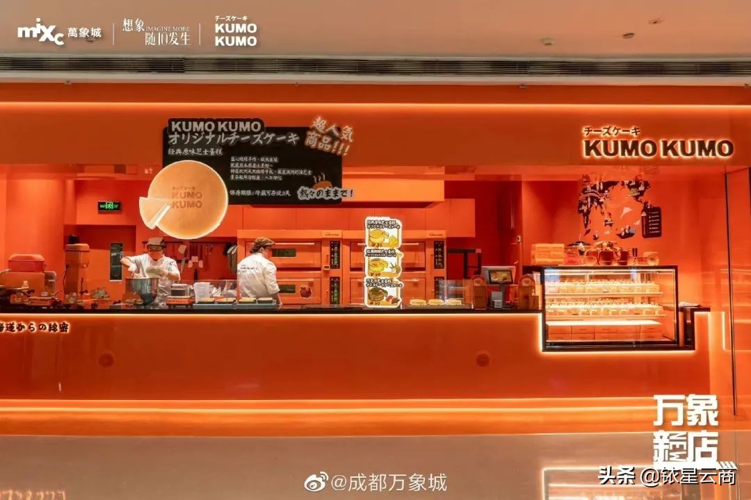 西南购物中心贵阳,新西南购物中心