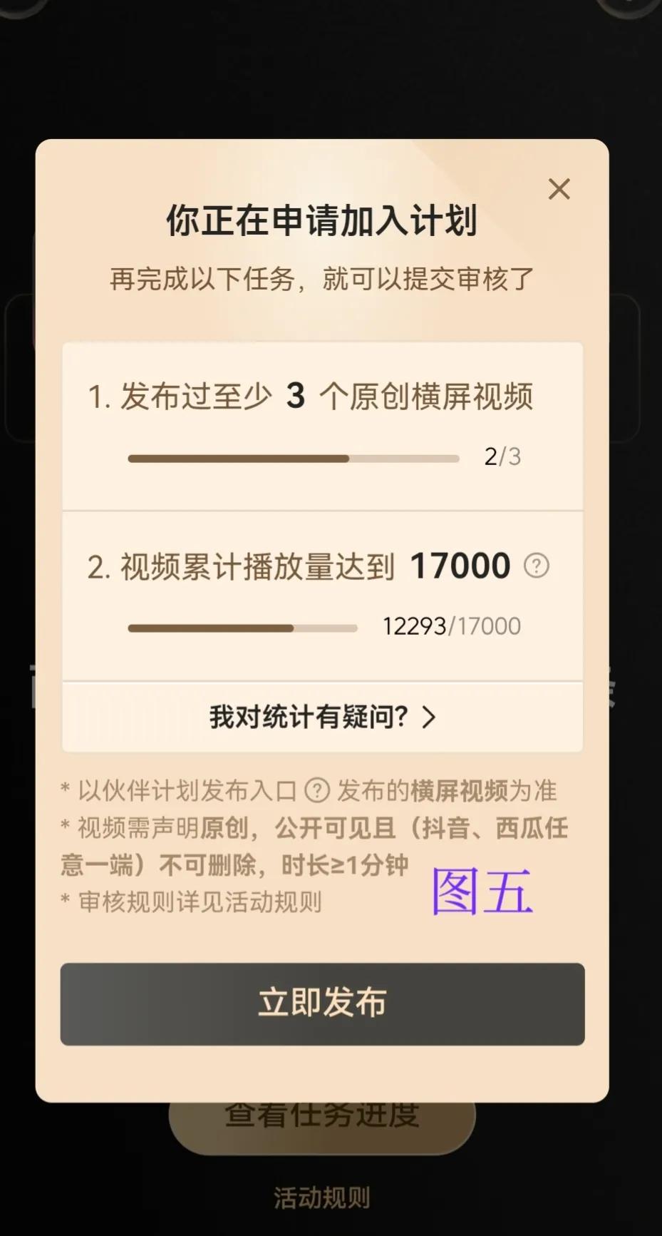 0投资自媒体,零投资创业分享