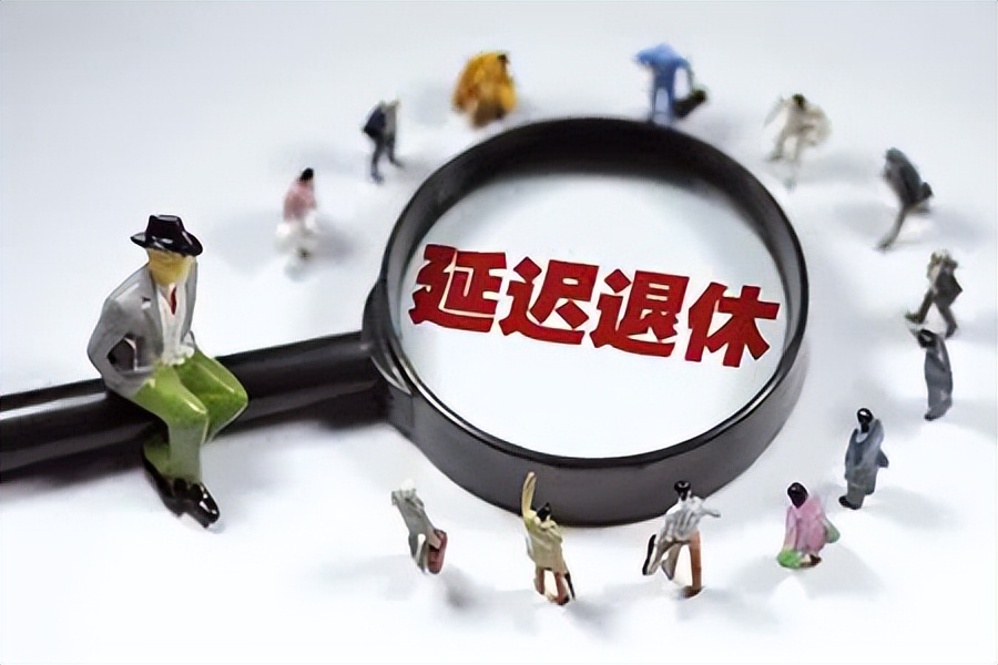 平安保险不想继续交了怎么办,恒大的保险还可以继续交吗