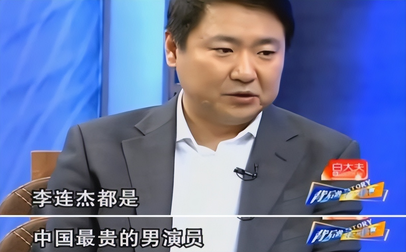 功夫皇帝利智李连杰,功夫皇帝李连杰年少成名