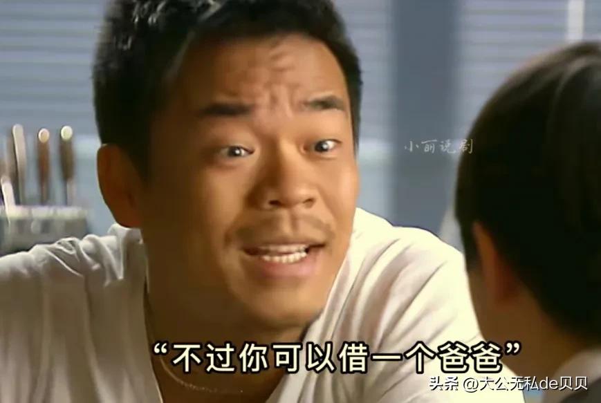 王雷与王丽坤的关系,王雷和王丽坤主演的电视剧有哪些