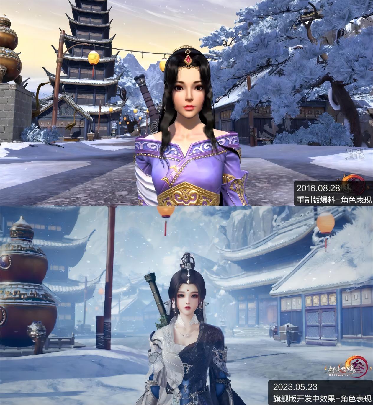 剑三有多经典,剑三14年