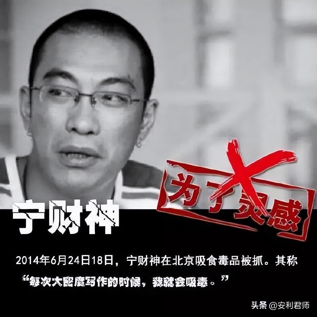 闊╁浗姣掔帇,浜氭床姣掔帇琚崟