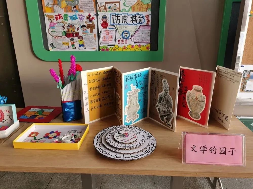 双减政策下小学开展教研工作思路,小学双减成果