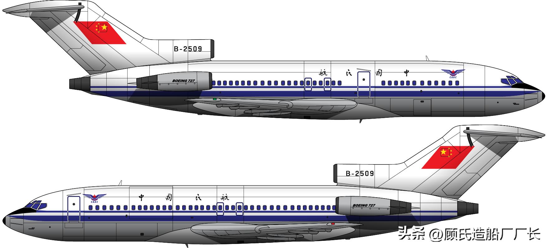 波音727和其他飞机有什么区别,为什么国内的客机都是波音737
