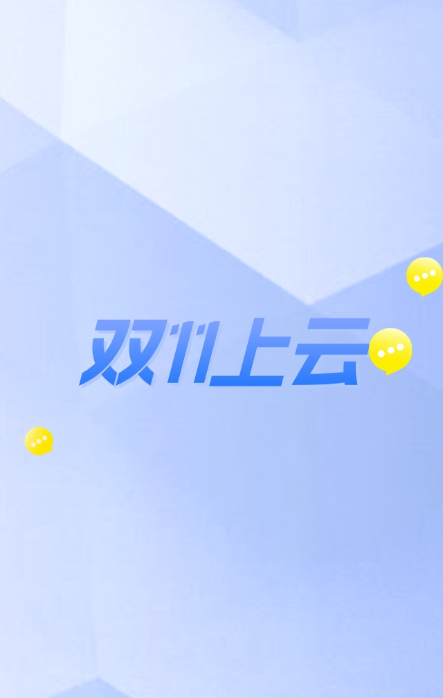 阿里云服务器收费标准最新,阿里云服务器计入什么费用