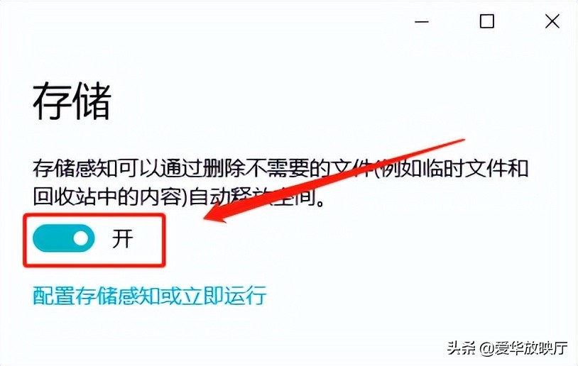 为什么软件都喜欢安装在c盘,为什么安装在d盘的软件会占用c盘