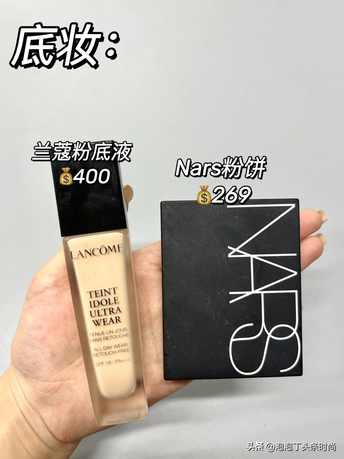 平价彩妆推荐一套瑕疵皮,平价好用彩妆推荐哑光高光