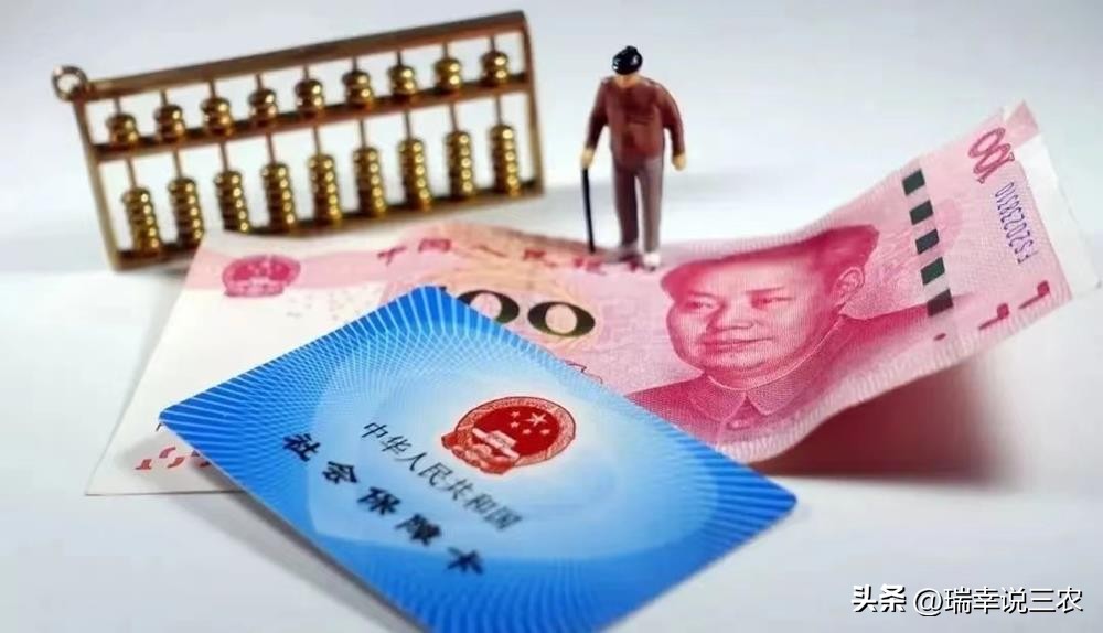 未到退休年龄过世社保怎么处理,未达到退休年龄过世了社保怎么办