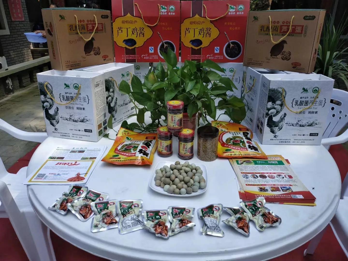 2022特种养殖前景最好的品种,特种养殖前景好新品种