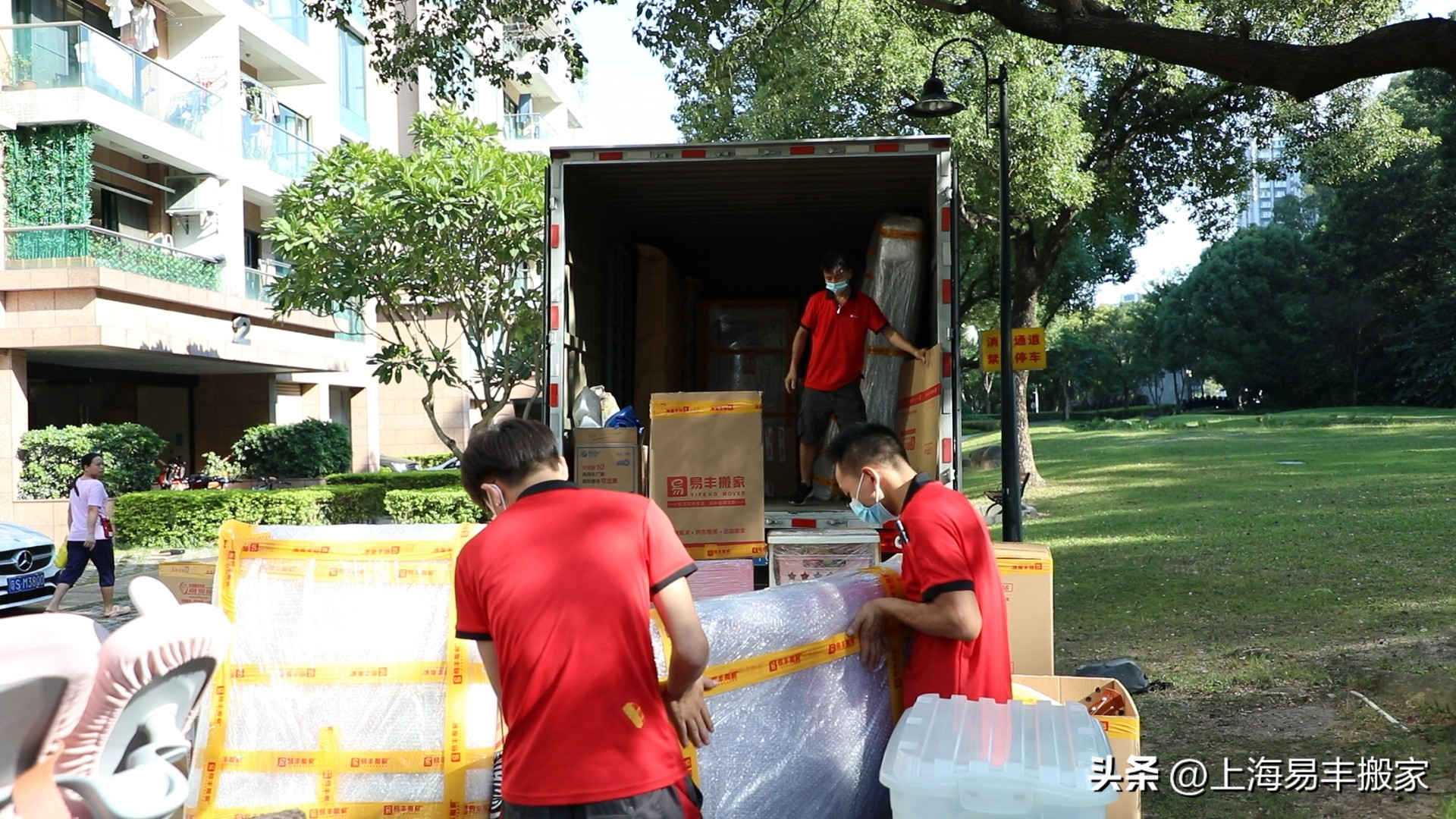 搬家攻略汇总怎样搬家比较高效,一个人如何搬家攻略