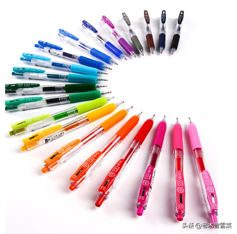 中性笔怎么选好看又好用,最好用实惠的三款中性笔
