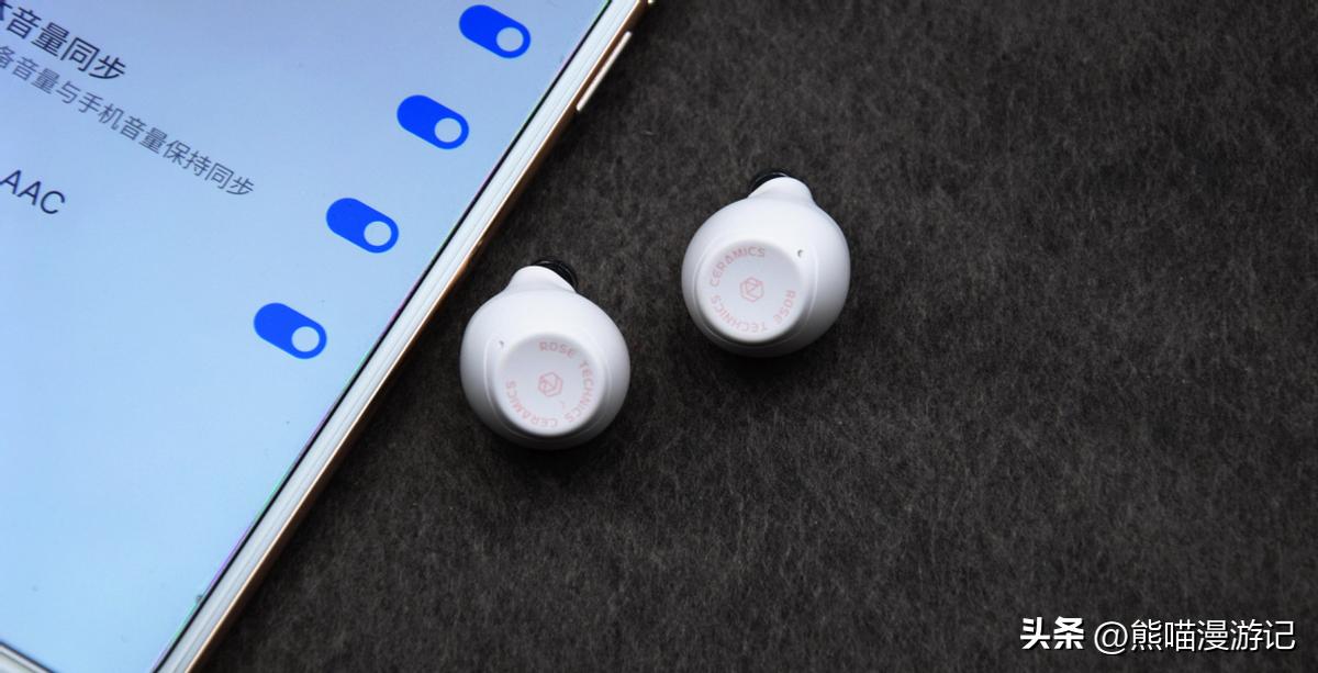 弱水琉璃蓝牙耳机缺点,弱水时砂琉璃真无线耳机5.3测评