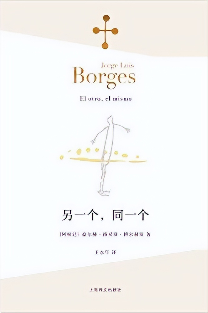 豆瓣评分9.0以上12本经典好书,豆瓣高分图书推荐你读过几本