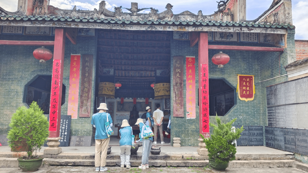 封开黑石顶自然保护区今日关注,广东封开黑石顶省级自然保护区