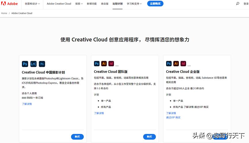 都开始玩订阅制了？IntleCPU计划加入付费增值服务