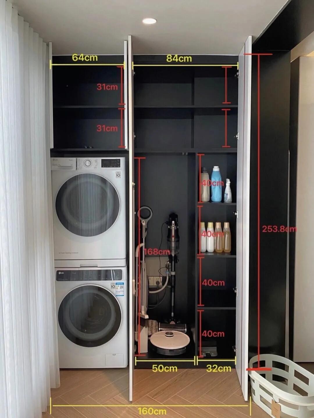阳台洗衣机柜做多大尺寸,阳台洗衣机柜一体尺寸图