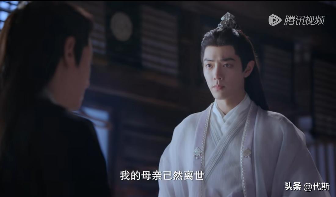 玉骨遥时影和大司命,玉骨遥大司命与北冕帝