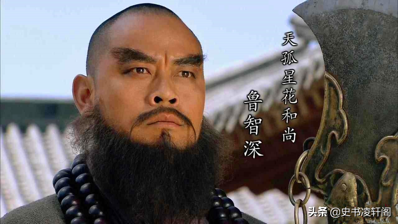 水浒十大一流高手武松竟排名垫底,水浒传十大高手排行榜武松林冲