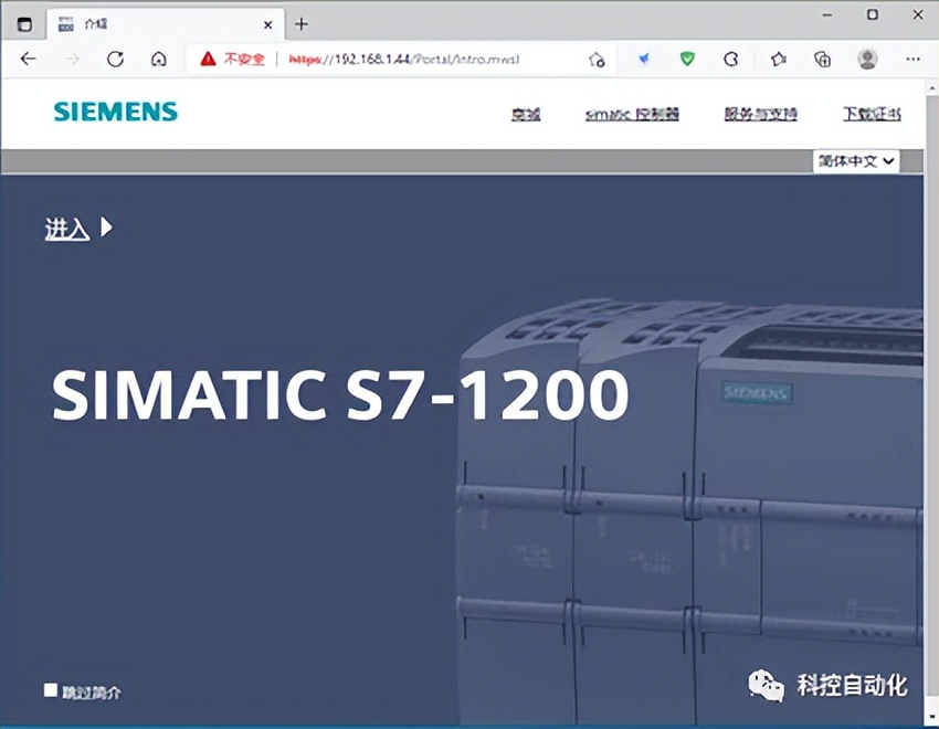 s7-1200与mcgs以太网连接,s7-1200以太网连接电脑