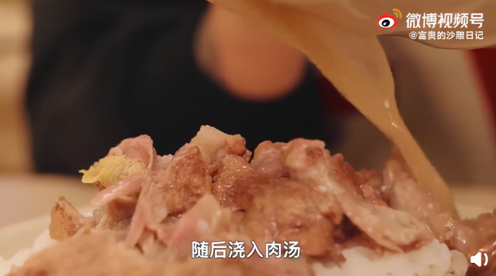 青岛排骨米饭点评,山东青岛排骨米饭