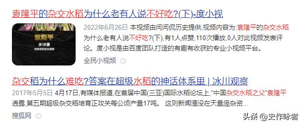 疫情全面放开后，为何这么多人大骂钟南山？他到底做错了什么？