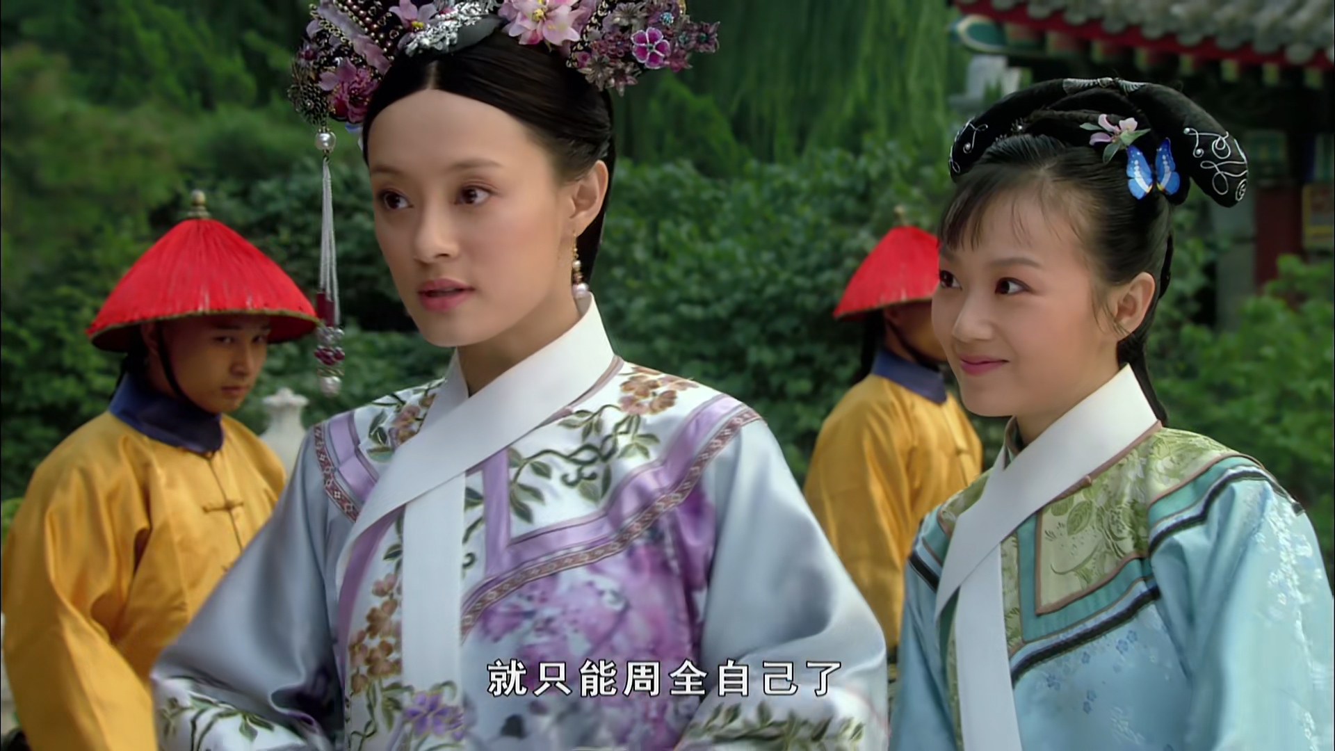 你喜欢的娘娘是什么星座?如懿双鱼若曦天秤,甄嬛剧里剧外反差大