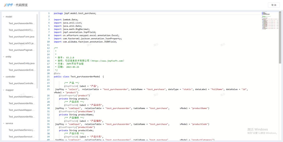 低代码平台优劣,低代码平台的弊端