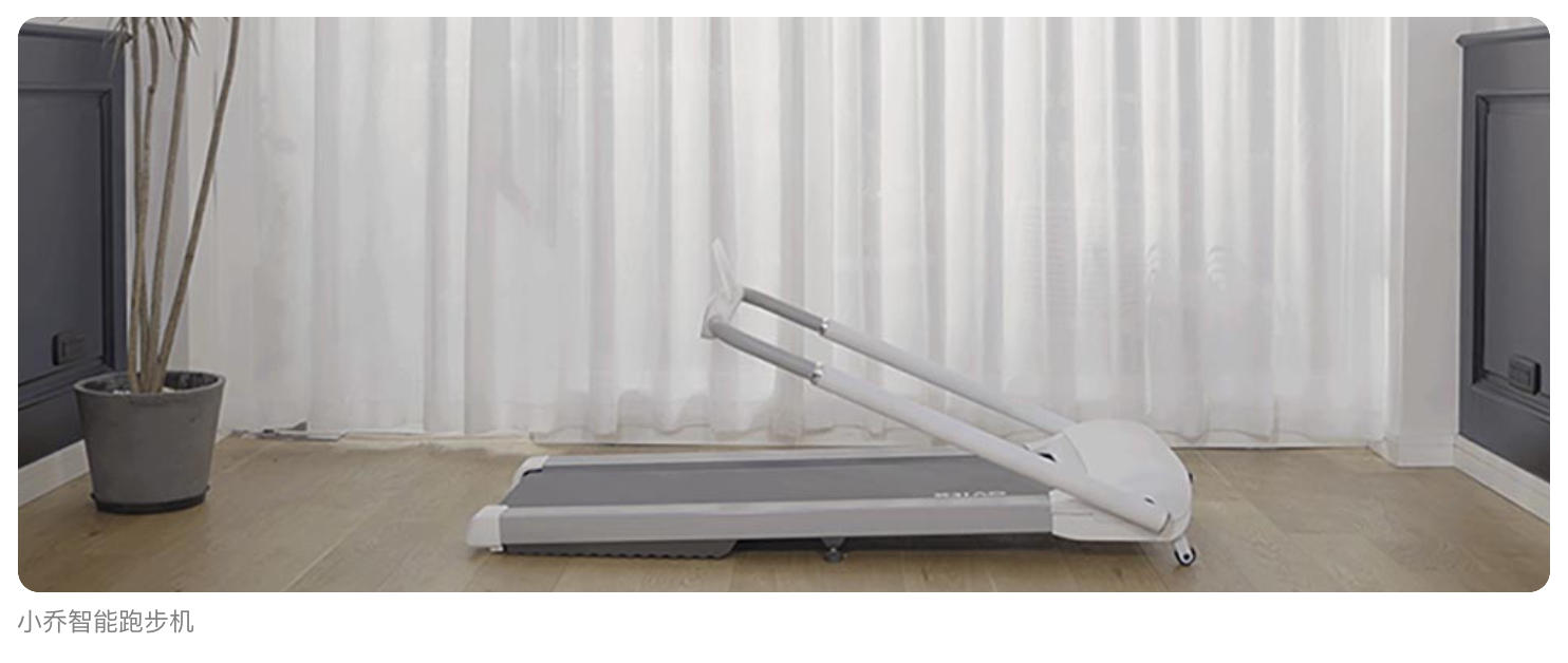 关于我这个桌面搭建分享的重点就是能分期就分期吧