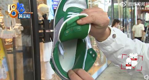 路易威登鞋褪色,路易威登鞋子染色了怎么办