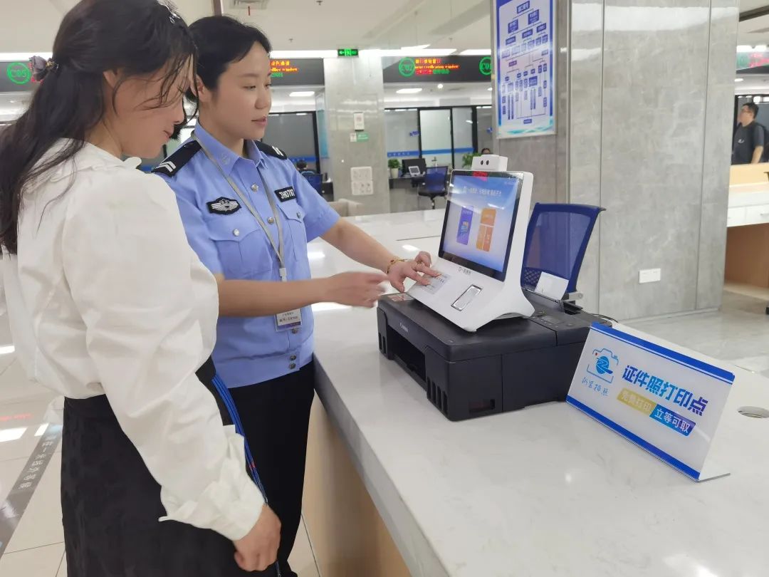 太棒了！这些证件照片可以共享啦！