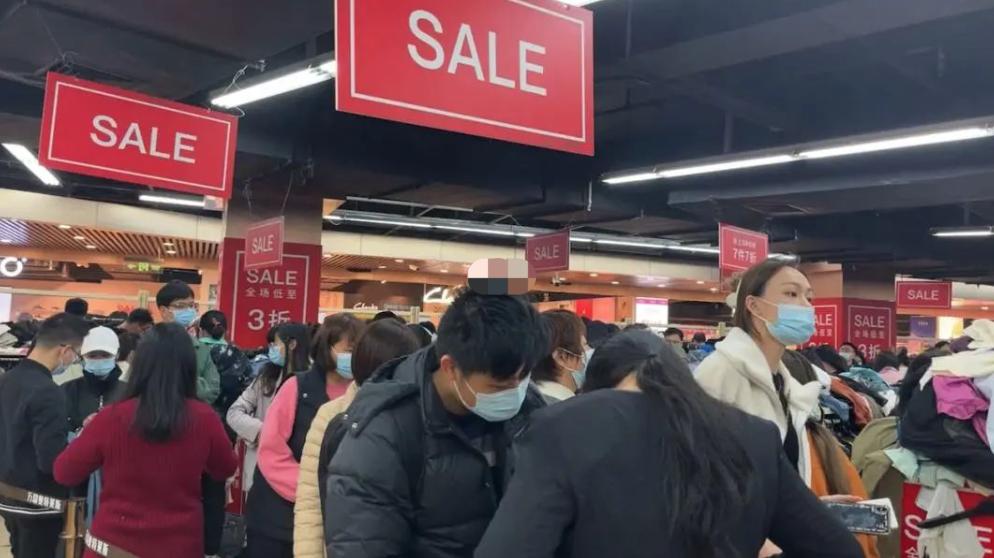 土味大卖场真实感受,年入9000亿