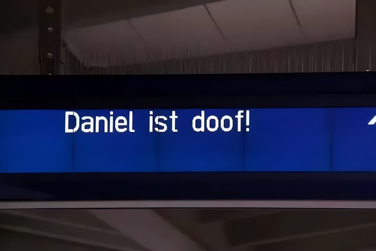 德国铁路吐槽大会！德铁，你真的刷新了我对德国的认知